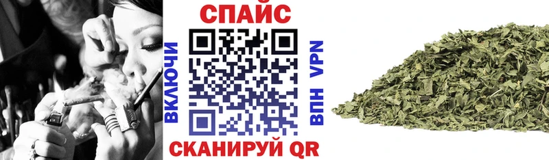 Бутират оксибутират Окуловка