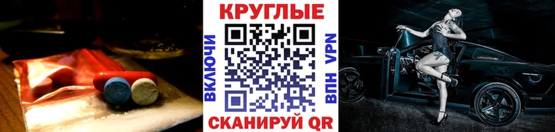 Ecstasy 250 мг  где можно купить наркотик  мориарти формула  Окуловка 