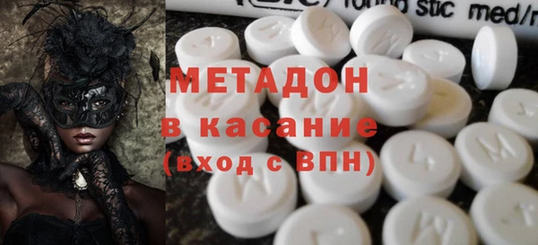 ECSTASY Богданович