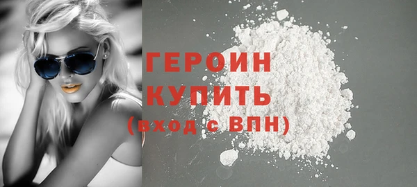 круглые Снежинск