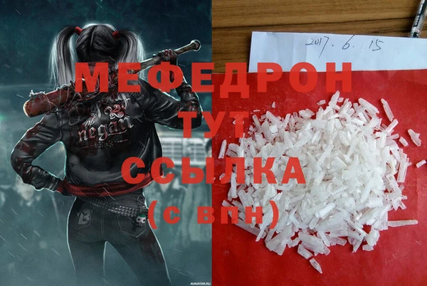 spice Белоозёрский