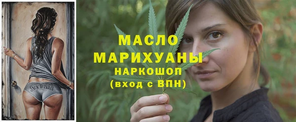 spice Белоозёрский