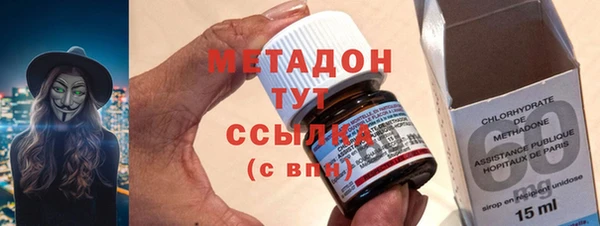 синтетический гашиш Белокуриха