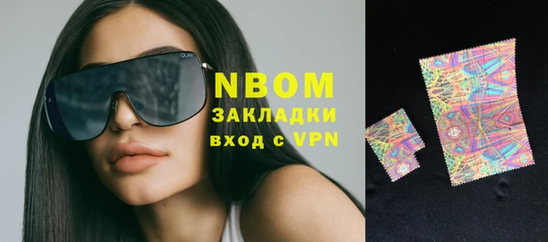 героин Богородицк