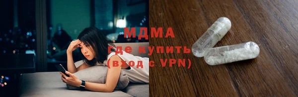 ECSTASY Богданович