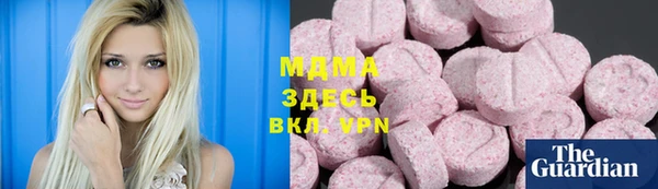 spice Белоозёрский
