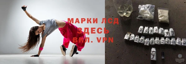 spice Белоозёрский