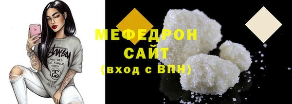 spice Беломорск