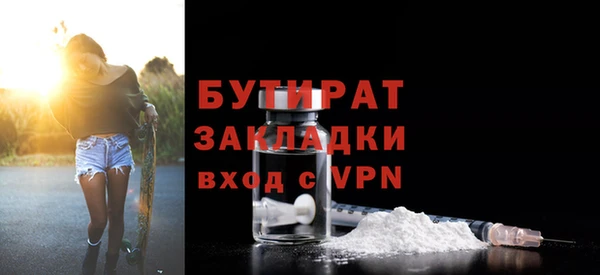 ECSTASY Богданович