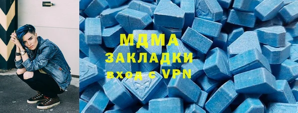 spice Беломорск