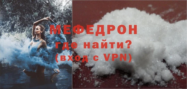 круглые Снежинск