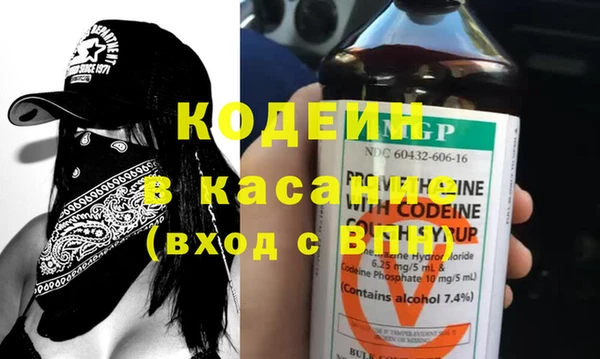 spice Белоозёрский