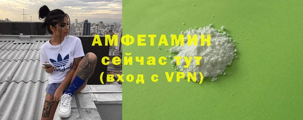 героин Богородицк