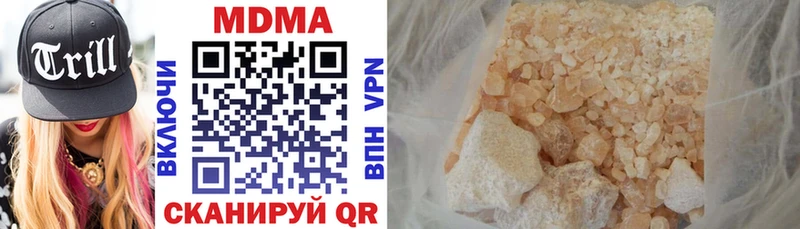 MDMA VHQ  где купить наркоту  Окуловка 