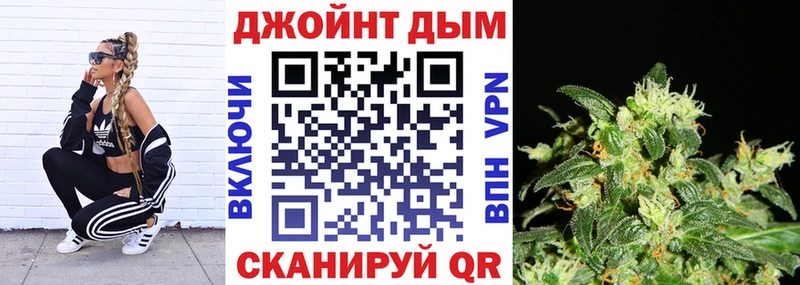 купить наркотик  Окуловка  Шишки марихуана марихуана 